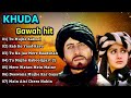 Khuda Gawah Movie All Songs Jukebox Amitabh Bachchan Sridevi Full Album Hindi Hit Songs