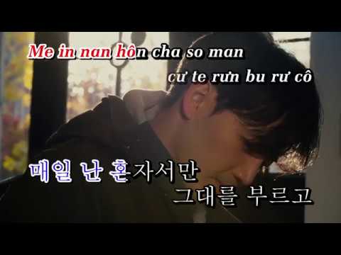 [4K Karaoke] Because I Miss You - Jung Yong Hwa ||Phiên Âm||
