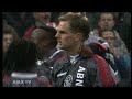 Top 50 Goals: Ajax - Feyenoord #4