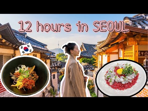 [KOREA VLOG EP1] 12 dias em Seul-Lotte Mart-Bukchon Hanok Village-Gwangjang Market-Myeodong Street
