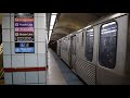 U S Chicago Red Line At Jackson CTA