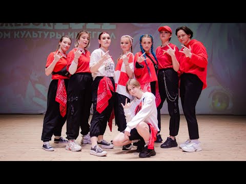 Stray Kids - DOMINO cover dance by MOTLEY CREW, IVA FEST, Izhevsk, 22.10.22
