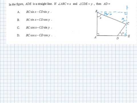 HKCEE II 2009 Q23 MC Trigonometry Ratio