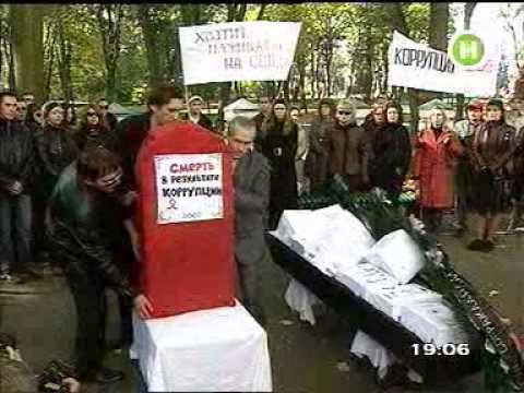 Показ 18 10 2007 Новий 19 00