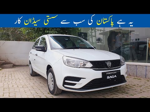 Proton Saga 1.3L Standard M/T First Impression | #AutoReview | AutoWheels