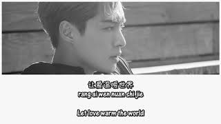 LAY - Save You (Chinese Ver.) + [English subs/Hanyu Pinyin/Chinese]