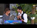 Banno - Promo 2nd Last Episode 109 - Tomorrow at 7:00 PM Only On HAR PAL GEO