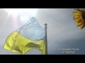 Олександр Пономарьов - Заспіваймо пісню за Україну. 