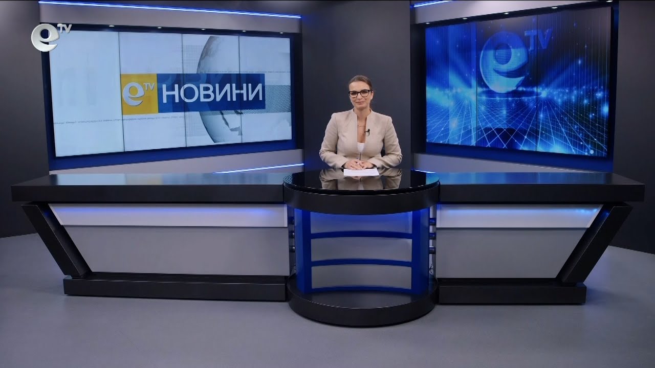 Новини 07 02 2024
