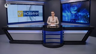 Новини 07 02 2024