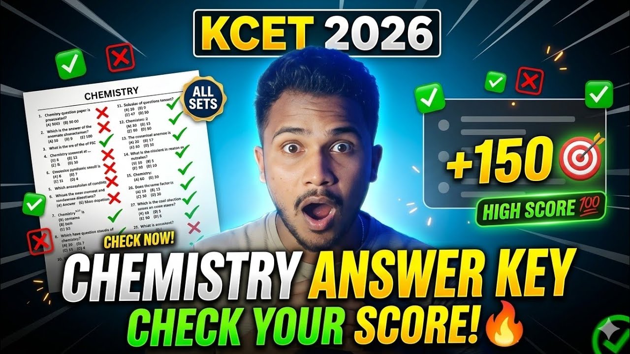 KCET 2026 Chemistry Answer Key 🔥 All Sets | Check Your Score Now! 💯