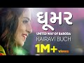 Ghoomar United Way Baroda Uway Kairavi Buch Garba Navratri Atul Purohit Padmavat