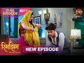 Rimjhim Choti Umar Bada Safar Full Episode 217 20 May 2026 Full HD Newepisode Dangal TV
