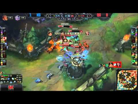 King Corn Yasuo VS QG Doinb Nautilus Game 2 Highlights   2015 LPL Summer W8D1