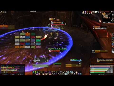 Siege of Orgrimmar - General Nazgrim 25 LFR (5.4 PTR) Hunter PoV - 5% Wipe