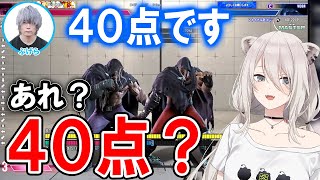 【スト6】SFLに脳が侵されているぷげらさんに大爆笑するししろん【ホロライブ切り抜き/獅白ぼたん】