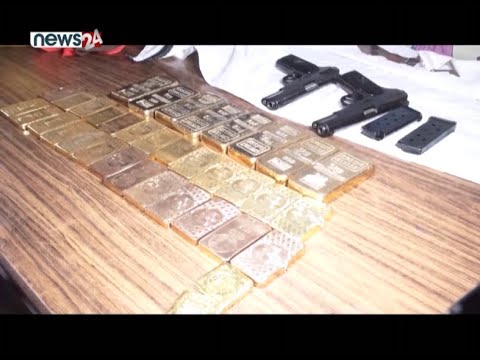 १५ केजी वस्तु बरामद धातुमा आधा केजी मात्रै सुन पुष्टि - NEWS24TV