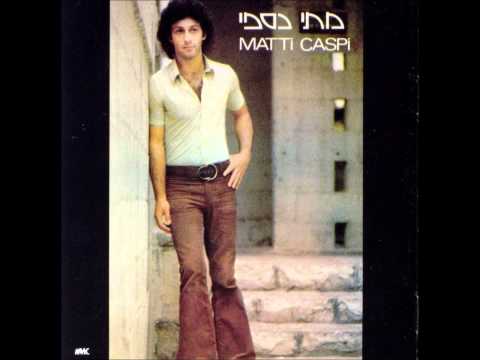 Video thumbnail for Achrey Shenasat - אחרי שנסעת