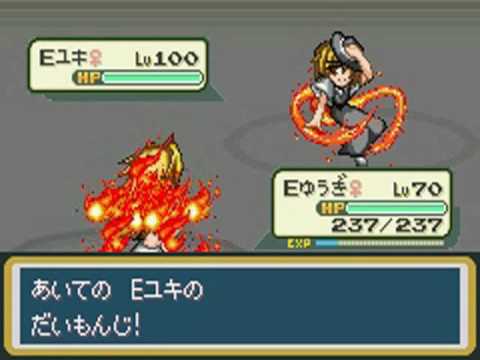Touhoumon Lunatic Walkthrough Part 60 - 7th Gym Trainers (1/3)