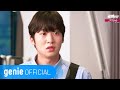 Whee In - Melody (OST. Gongzza)