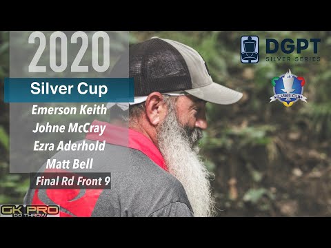 2020 Silver Cup | Final RD F9 MPO | Bell, McCray, Keith, Aderhold