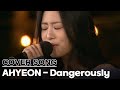 [Knowing Bros] BABYMONSTER AHYEON– Dangerously 🎼 Charlie Puth Cover