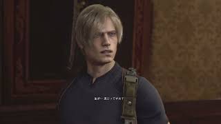 実況　BIOHAZARD  RE:4  #2