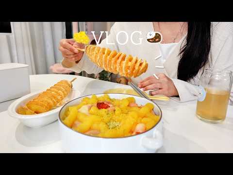 도시락 챙기고 퇴근 후엔 빼빼로 굽는 자취생 직장인 브이로그🍫 | 두바이쫀득떡, 모나카, 공심채 덮밥, 용사라면