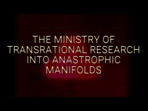 Trailer 1 - Official Report on The Intransitionalist Chronotopologies of Kenji Siratori (TRS 109)