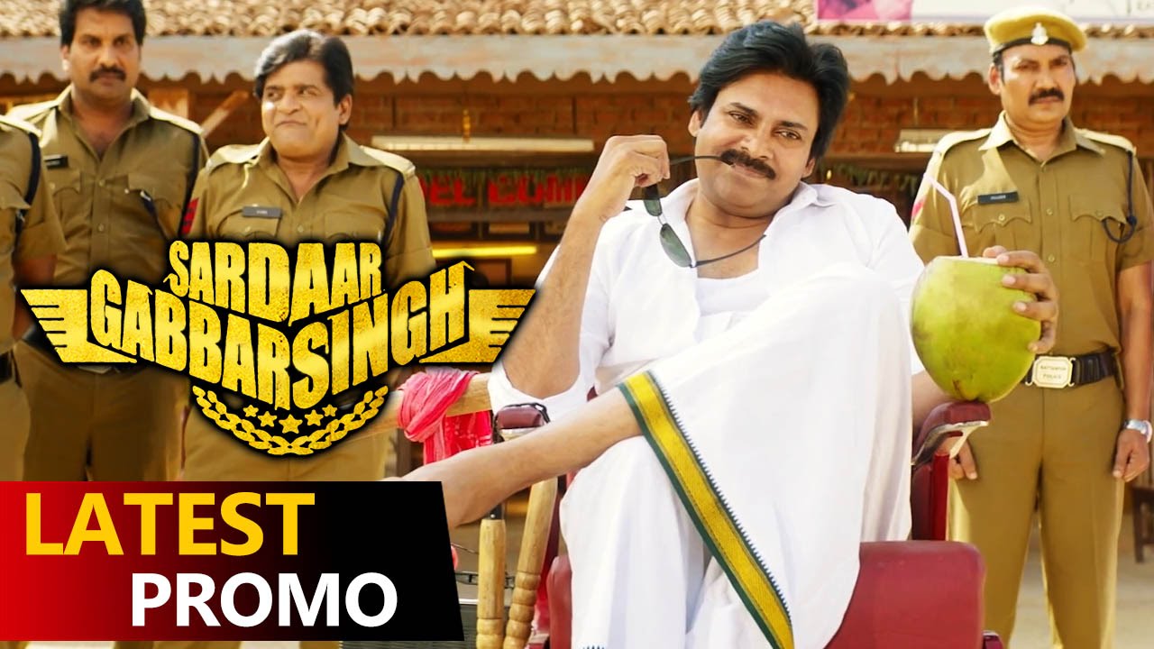 Sardaar Gabbar Singh New Promo | Power Star Pawan Kalyan, Kajal Aggarwal
