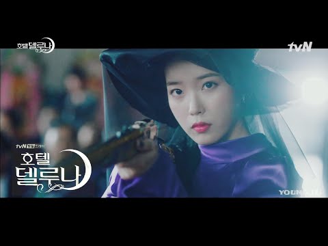 Punch, Monday Kiz - Another Day