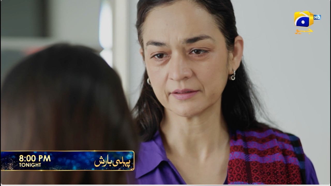 Pehli Barish Episode 32 Promo | Tonight at 8:00 PM  only on Har Pal Geo