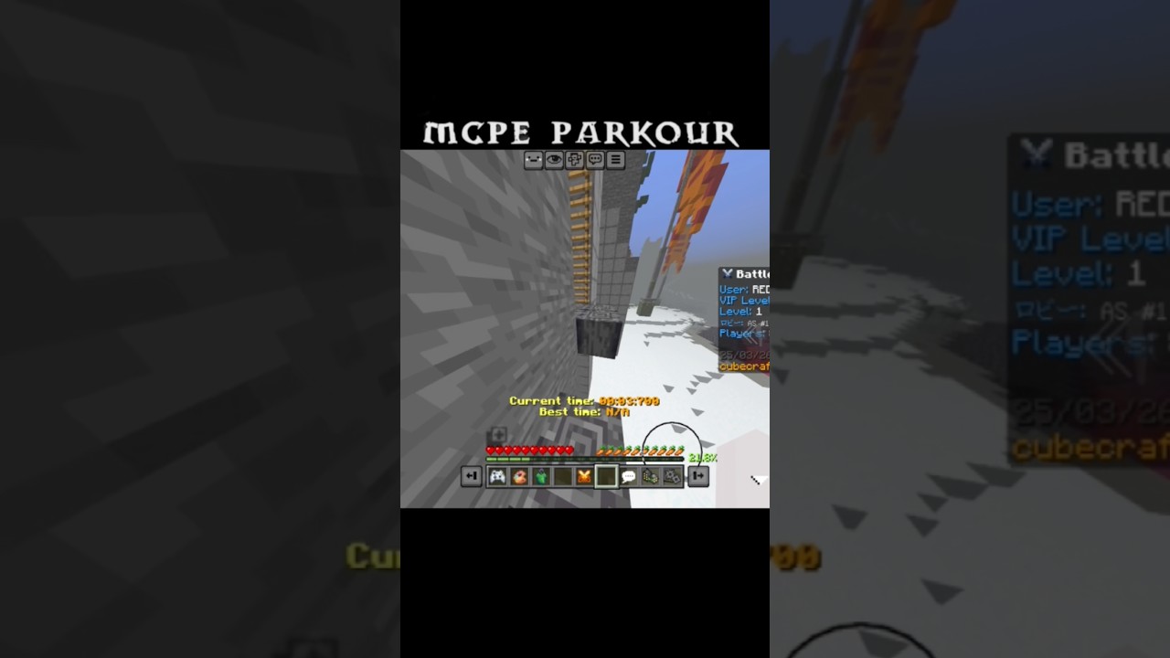 Mcpe Cube Parkour #minecraft #minecraftshort #viral #parkour