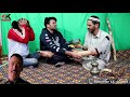Watengor Joint Maker Part 2 Kashmiri Kalkharabs
