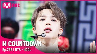 Download lagu [BTS - IDOL] 2021 F/W Special | #엠카운트다운 EP.726 mp3