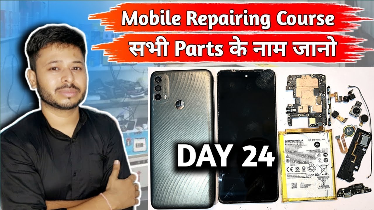 Mobile Repairing Course | Mobile Repairing Course Day 24 | #day24  #free #yogeshbhardwaj