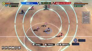 [イナイレV/PS版]遅くなったけどイナイレやってく！