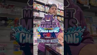 Some #CHAOSRISING rips in store #pokemontcgcommunity #pokemontcg #packrips #cardshop
