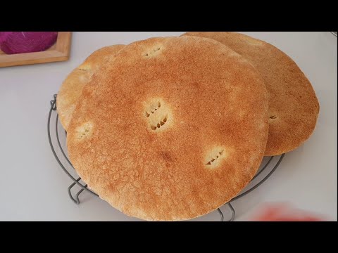 Arabic Bread (khobz dar)