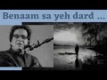 Benaam Sa Yeh Dard Talat Aziz