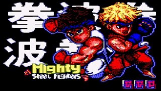 [Amstrad CPC] - Mighty Steel Fighters - Longplay