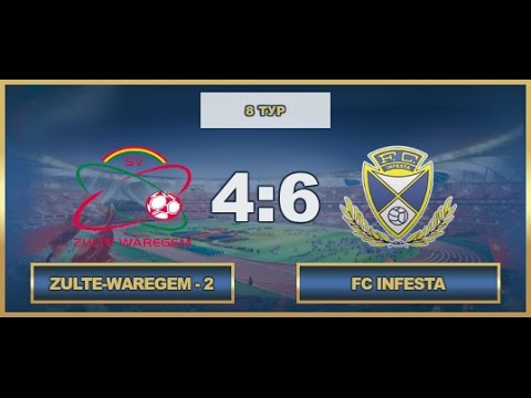 AFL17. Beneport. Day 8. ZW-2 - Infesta