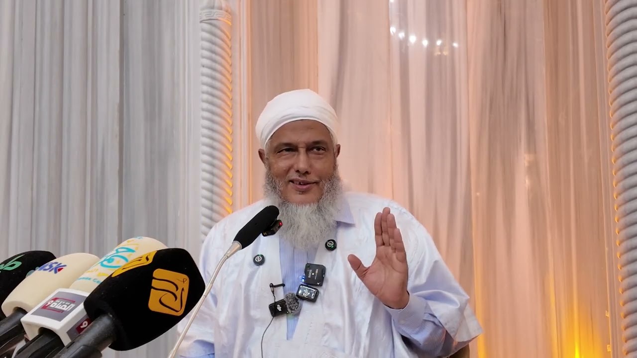 لقاء مفتوح مع فضيلة الشيخ محمد الحسن الددو حول عشر ذي الحجة .. فضلها و أجر الاع