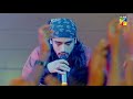 Pehlay Dewana Hua Phir Mastana Hua Dananeer Khushhalkhan Muhabbat Gumshuda Meri HUM TV