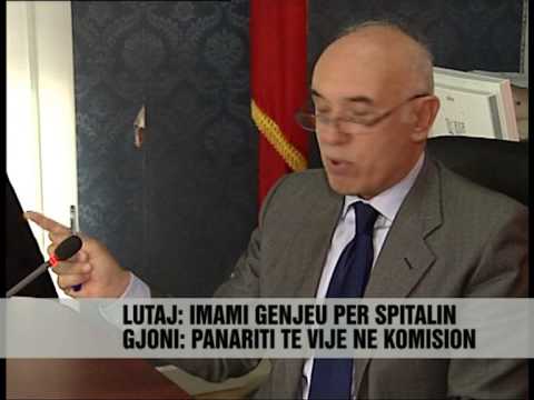 Debat në Komisionin e Sigurisë - Vizion Plus - News - Lajme