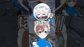 ショタボ蘇生で新しい領域を開いた話【 #NEWTOWN 言ノ葉みくろ zepher リモーネ先生 ローレン・イロアス】