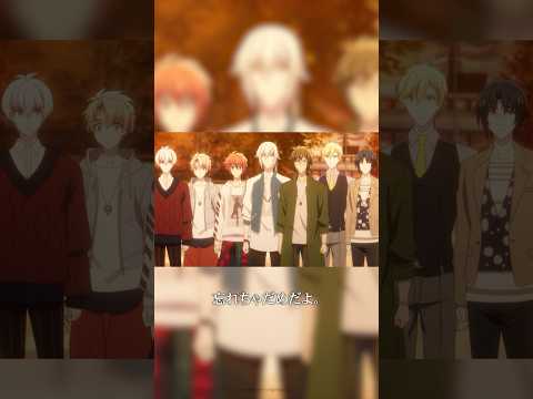 はじまりの公園 編｜#アニナナ総集編 【後編】見どころショート動画 #アイドリッシュセブン #アイナナ