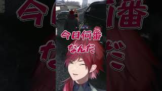 即興で完璧な連携をみせるなるせとローレン【にじさんじ切り抜き】#ローレン #切り抜き #にじさんじ #なるせ