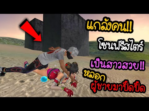 ฟีฟายแอดวาด