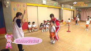 三春町立岩江幼稚園（1）